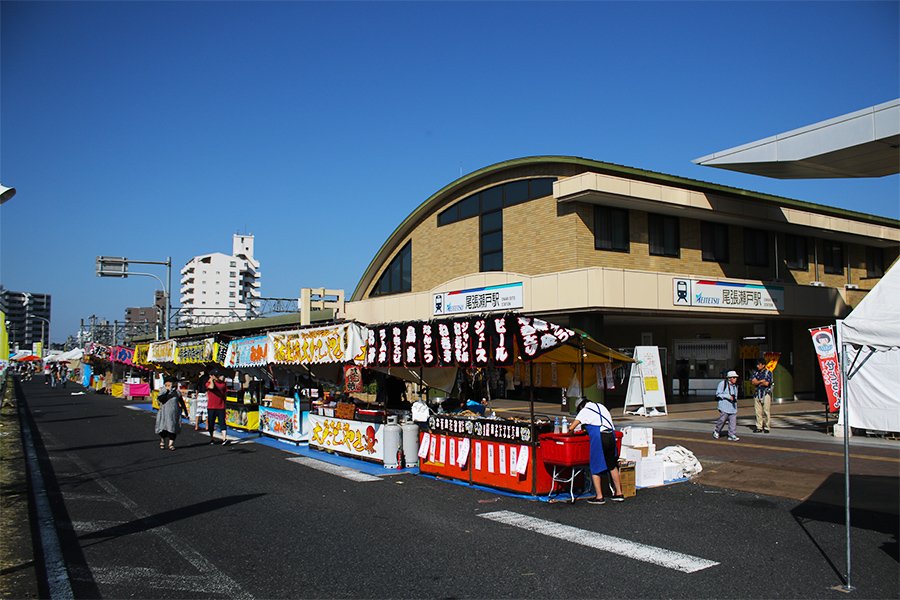 🏺 아이치현 도자 미술관 (아이치켄 토지 비주츠칸) 이미지 9